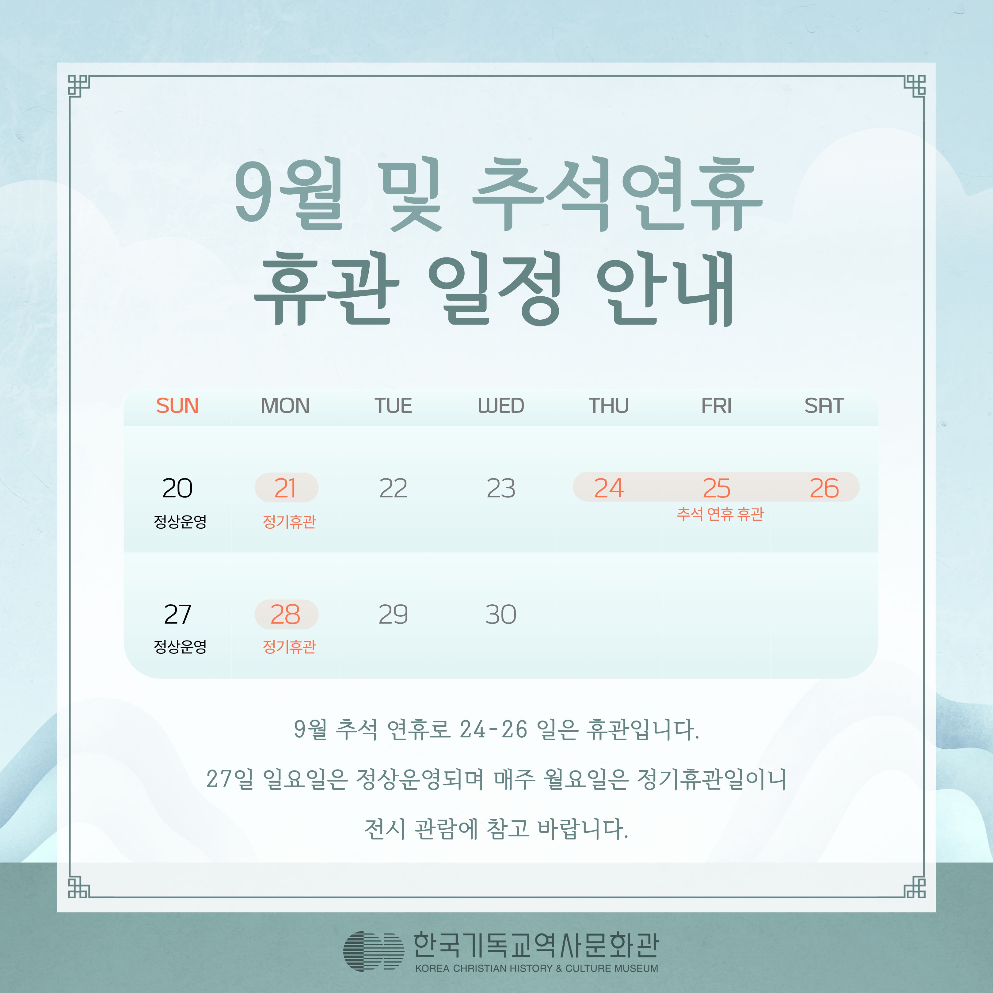 제목을 입력해주세요. (5).jpg